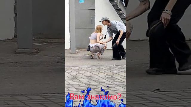 Когда просишь о помощи,на душе вот так.#просьба#помощь#отказ#дружба #врек