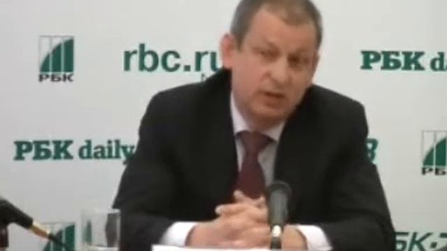 Сергей Баландюк на пресс-конференции РБК