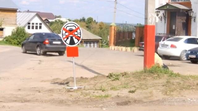 Ищут приключений в Муроме: бельгийская телекомпания снимает телешоу Пекинский экспресс