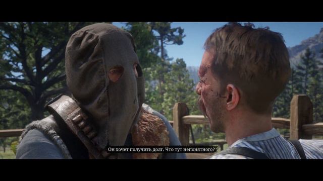 RDR2 - What if Arthur Comes to Thomas In a Mask To save himself from tuberculosis