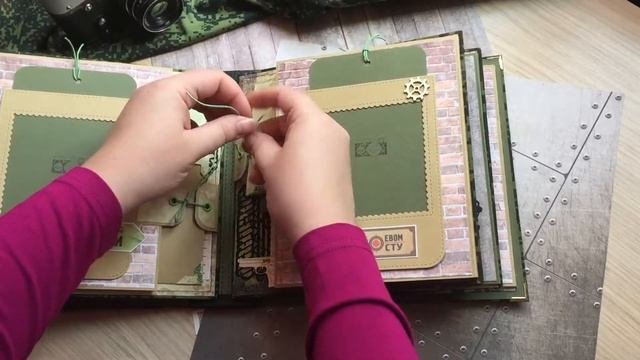 Дембельский альбом. Росгвардия.