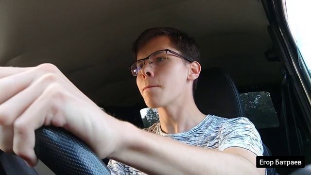Егор Батраев педалирует под фонк | Эдит