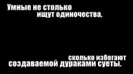 Философия великих Артур Шопенгауэр
