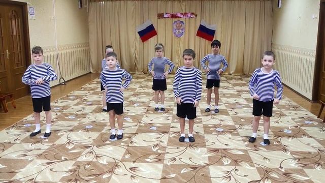 Танец "ЯБЛОЧКО"
Танец моряков к 23 февраля