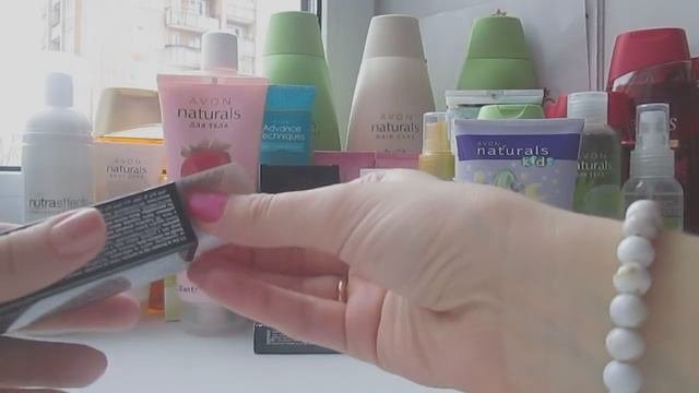 ЭЙВОН. Покупки по каталогу 162015