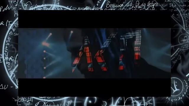 ЛСП-Фокус