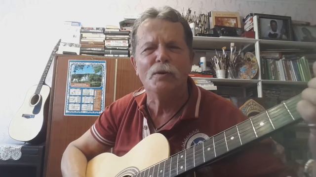 АЛЕКСАНДР     СУДАК    Песня   под   гитару  Б.ОКУДЖАВЫ    кавер