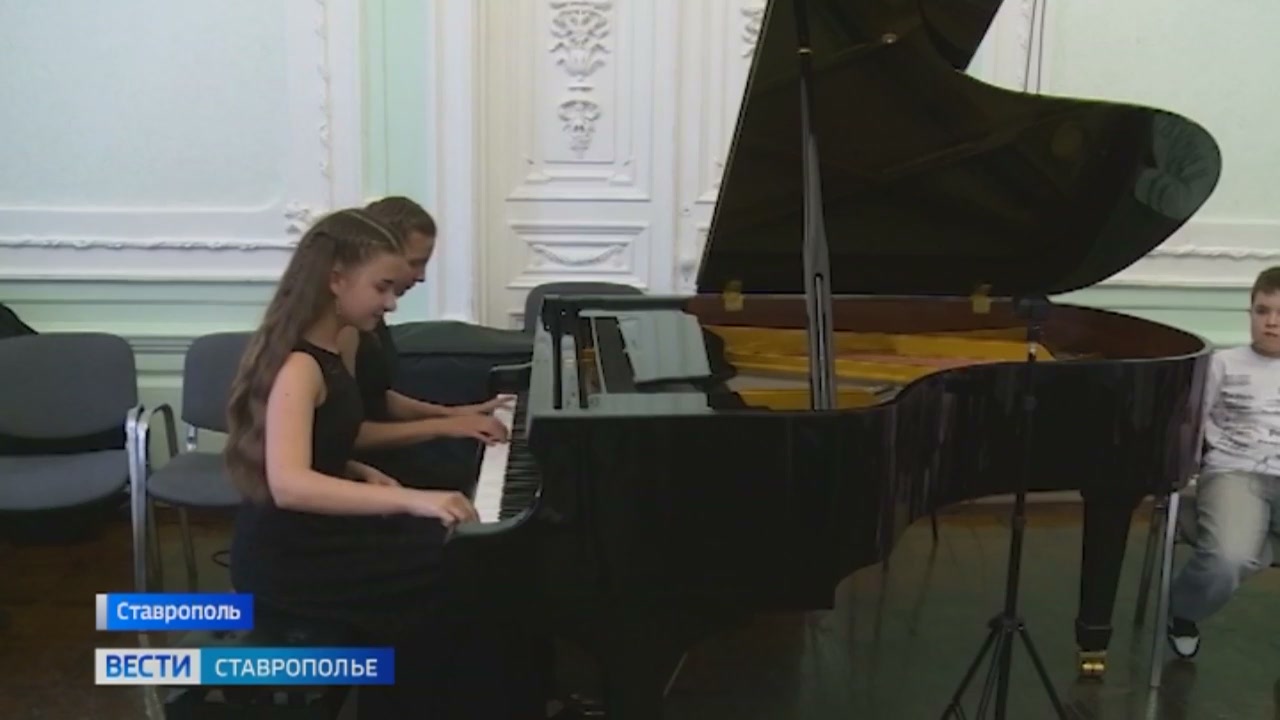 В Ставрополе состоялся концерт «В музыкальном царстве-государстве»