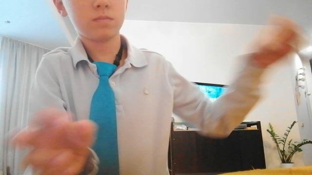 Датектив лев