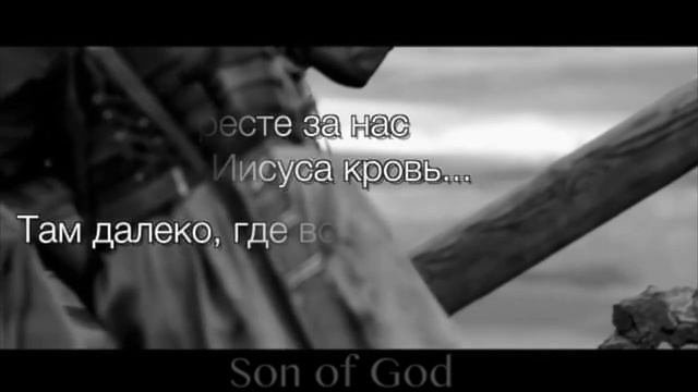 БЕЗ ЛЮБВИ минус + текст Instrumental Христинские минусовки