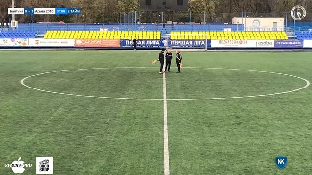 LIVE  Чемпионат АЛФ по футболу - 2021 1 мая