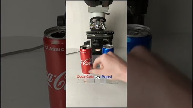 кока-кола и пепси под микроскопом  The world under the microscope
