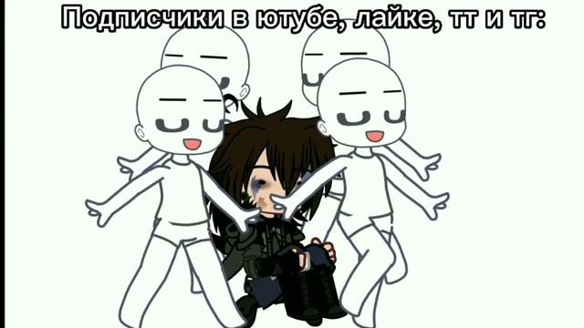 Хорошо у нас в аду.. 😰