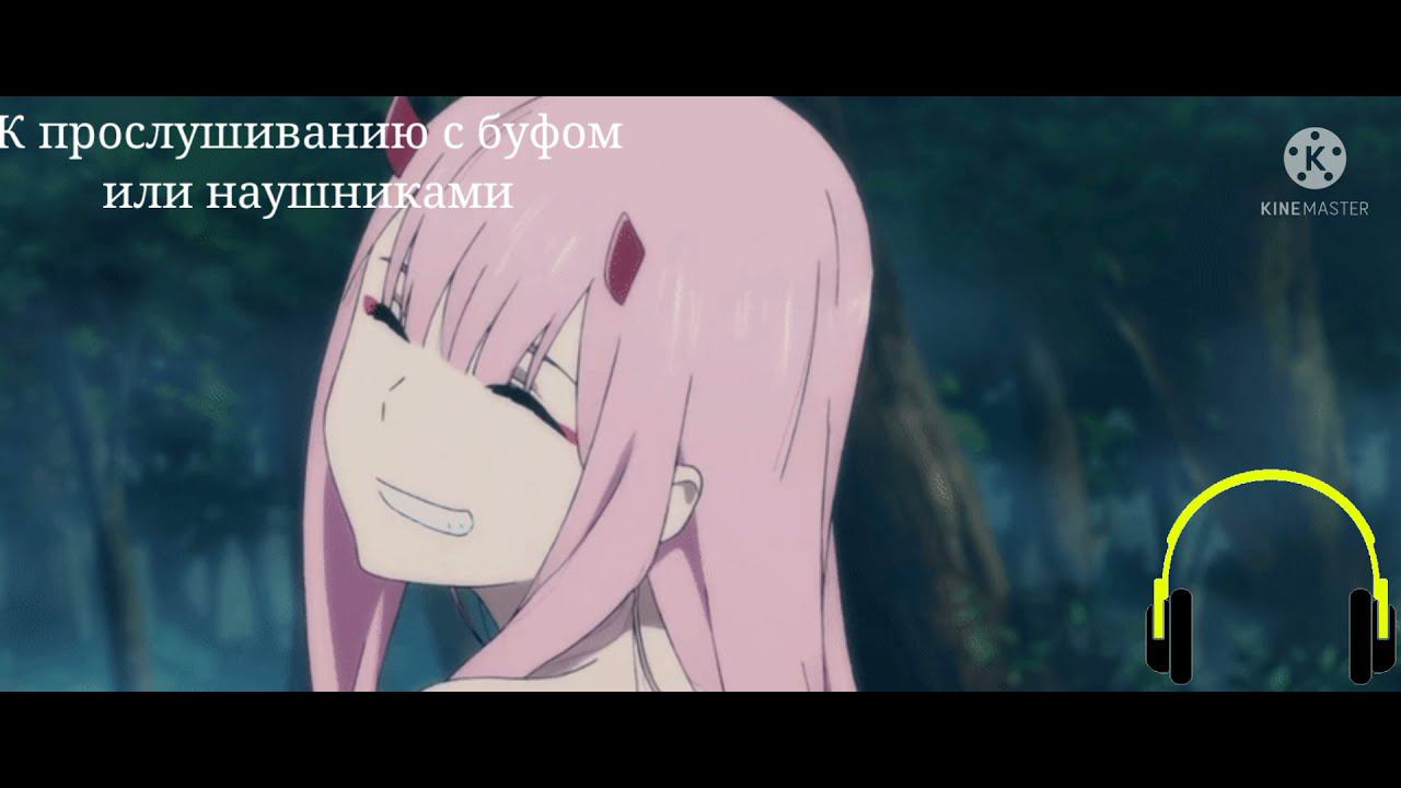 Nightcore-Crossroad (Lyrics)