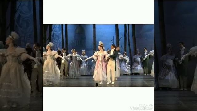 Музыкальные страницы. Экосез.
