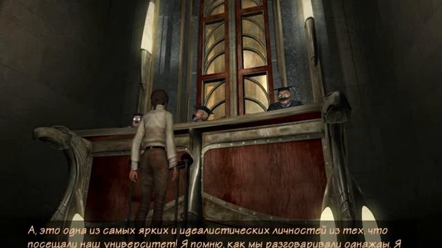 Syberia #6: Наука-град - Баррокштадтский Университет
