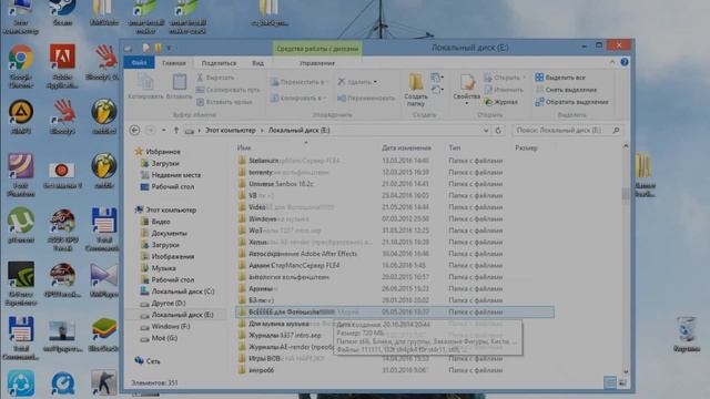 КАК МЕНЯТЬ ЦВЕТ ЧАТА И ПРИЦЕЛА В КС 1.6