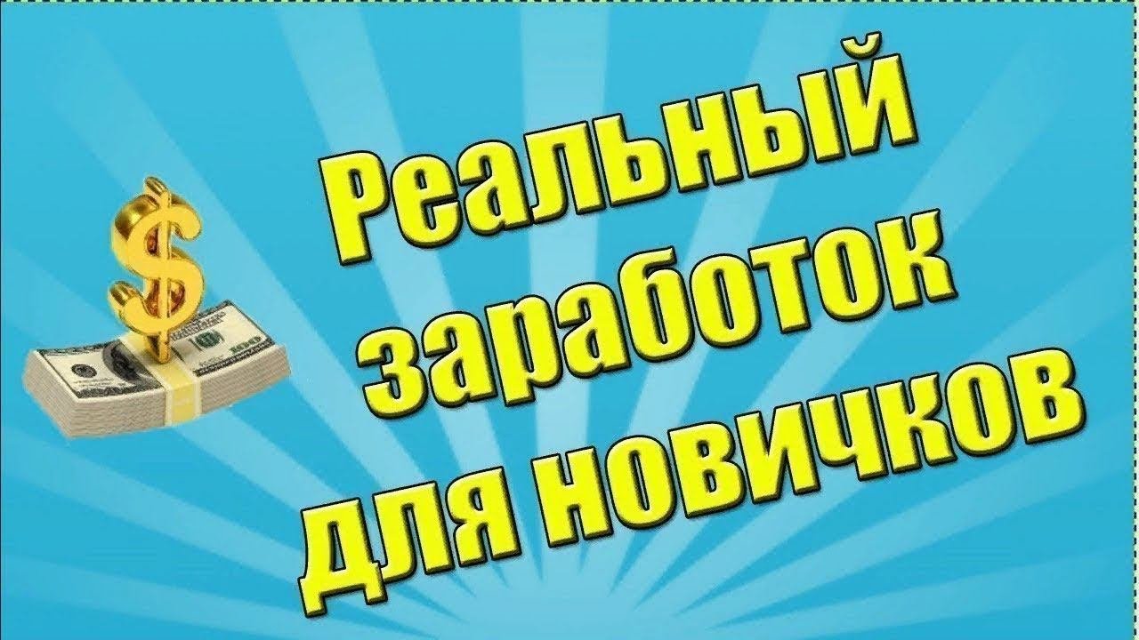 Тизер