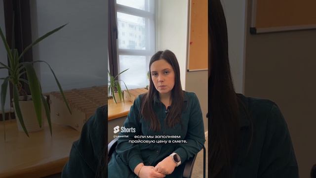 Наш преподаватель Татьяна Юрьева👩_🏫 продолжает отвечать на ваши вопросы в новом видео #АЙТАТКАРЬЕР