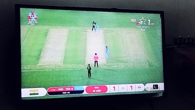 India vs Pakistan MCG stadium 🏟️
