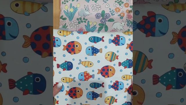 Мягкая книга