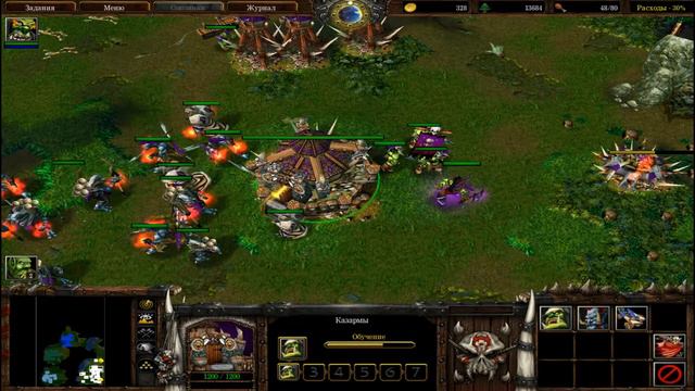 #4\3 Warcraft III Reighn Of Chaos:Прохождение Кампании Орды