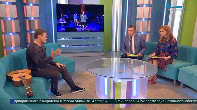Сергей ЛЮБАВИН в программе Утро в Петербурге