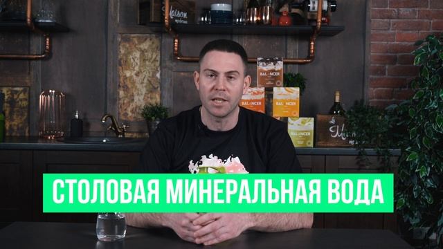 Урок 9 марафона "Сбрось лишнее!" с Greenway