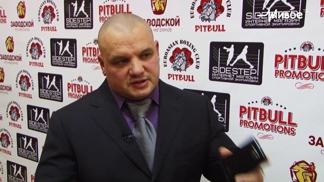 Урок движения. Бокс