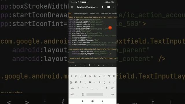 #6 Outlined TextInputLayout / Change color of leading or start icon / startIconTint