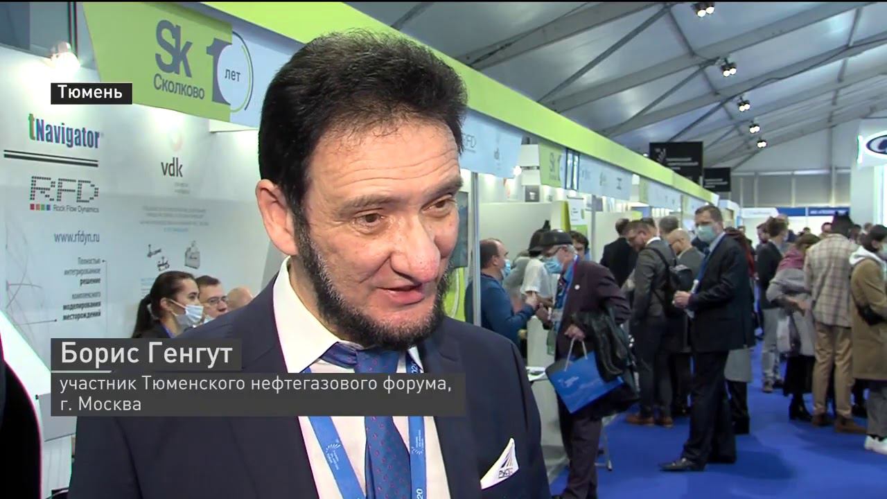 Интервью НПФ «ПОЛИТЕХНИКА» на Тюменском Нефтегазовом Форуме