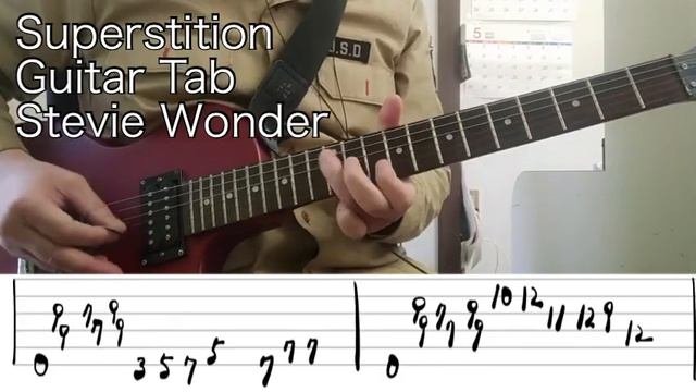 Superstition Tab - Stevie Wonder