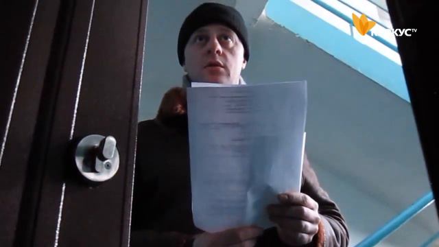 Колектори навчаться ввічливості