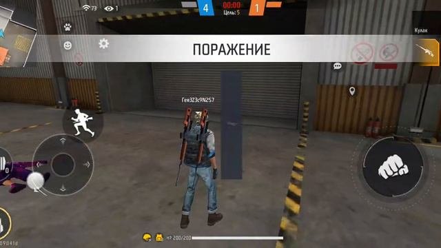 как я играю в FF 30  минут. подписывайтесь