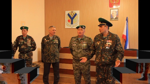 Погранзастава Нижнегорская
