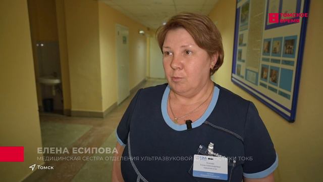 Томск отметил День медсестры