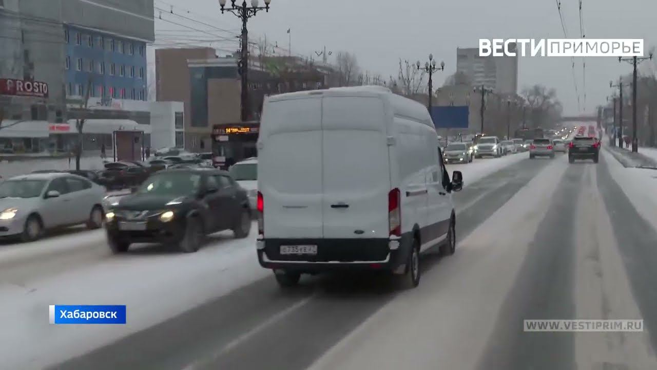 Проезд в общественном транспорте Владивостока подорожает с 1 марта.