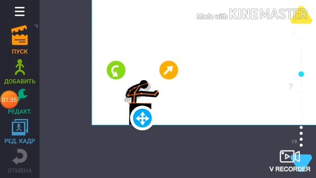 Monkey Vault tutorial в Рисуем мультфильмы 2
