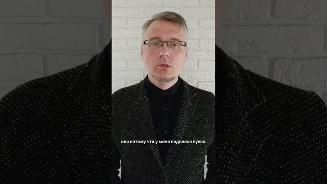 Исцеление тревоги, паники и ВСД