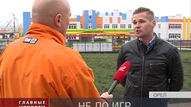 Жители микрорайона Зареченский просят установить "лежачих полицейских"