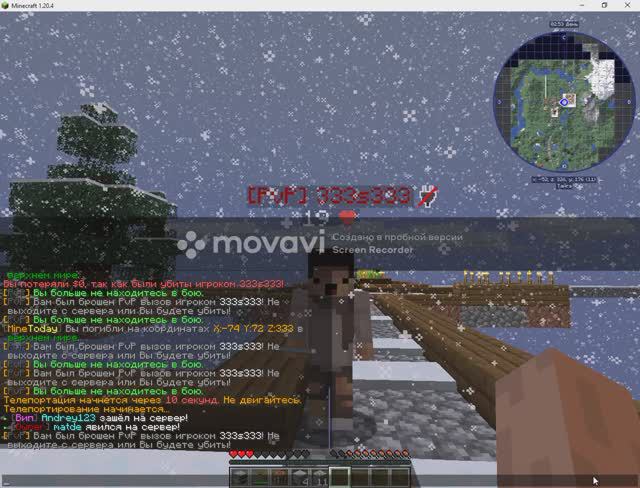 виживание хардкор 1.12 строим базу 2 часть