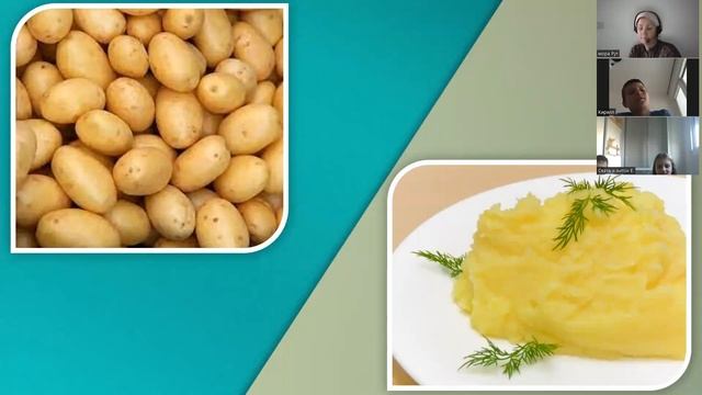 Будем кушать на ирвите? Урок для детей.