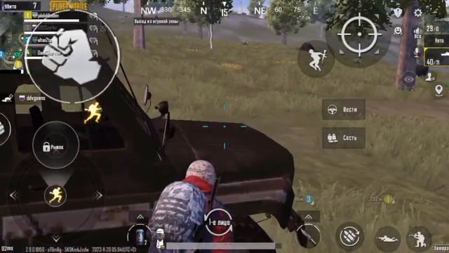 Pubg: Звук Появился!