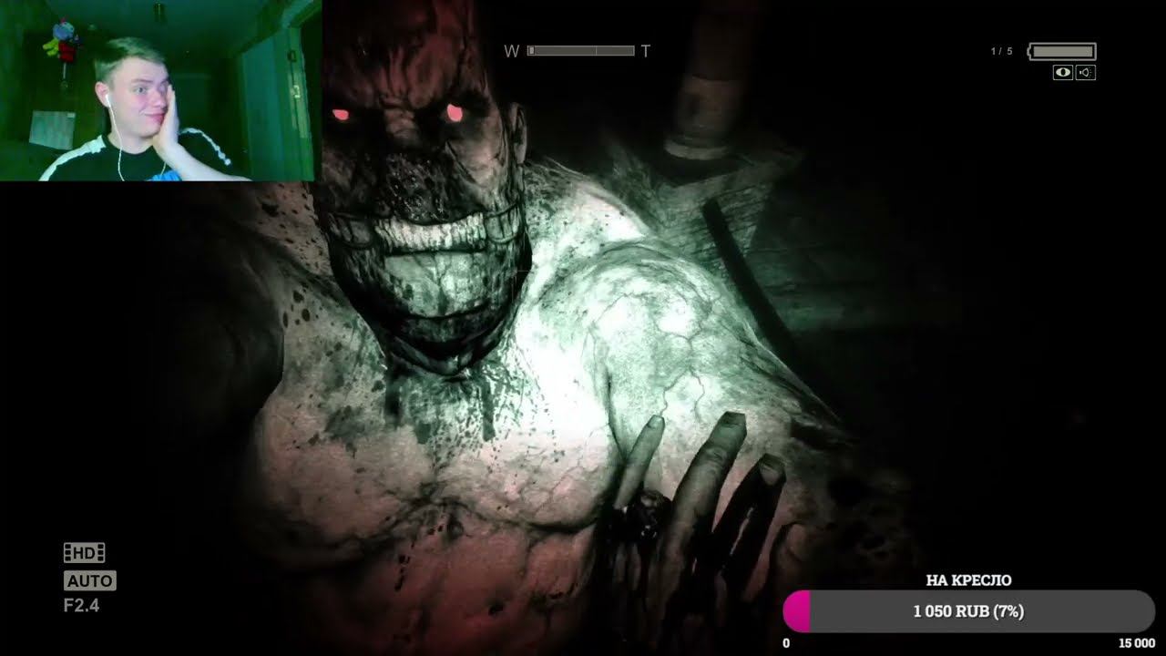 СТРИМ С ТВИЧА ПО OUTLAST