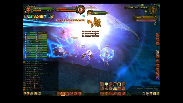 Allods Online: Паритет vs Жор. Flawless victory.