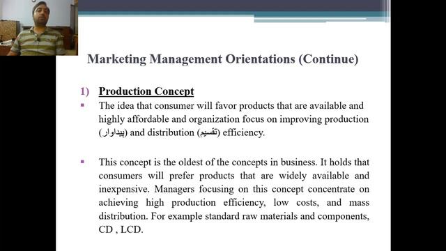 Ch 1: Principles of Marketing Complete Brief Explanation