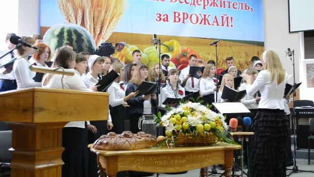 Хоровое пение - Великий Бог