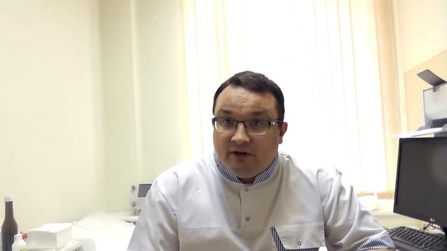 202  Анализы у дерматолога