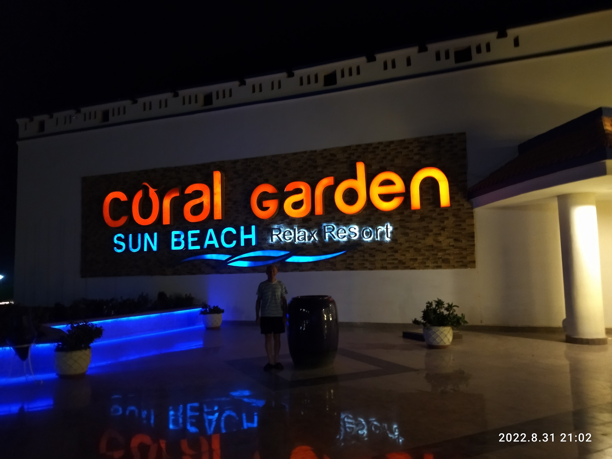 Египет, Сафага, отель Coral Sun, подводные съёмки, 28.08.22 - 09.09.22.