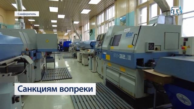 Итоги с Айше Шулаковой 03.03.24
